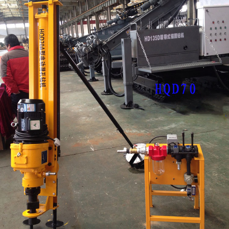 Hongwuhuan HQD70 high efficiency simple DTH drilling rig