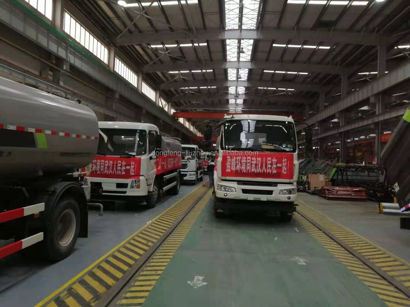 Dongfeng chenglong disinfection truck with 6.87L disinfection for exporting