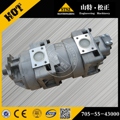 Komatsu parte WA500-3 bomba de engrenagem 705-52-30490