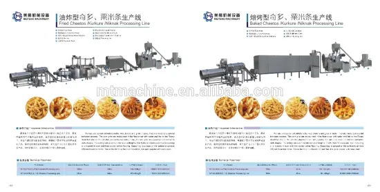 stainless steel corn snacks extruder machine