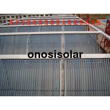 Evacuated Tube Solar Collectors for Heating Project