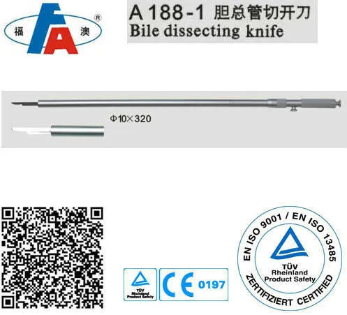 Bile dissecting knife, Laparoscopy instruments