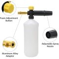 Adjustable Foam Cannon Nozzle Lance Compatible