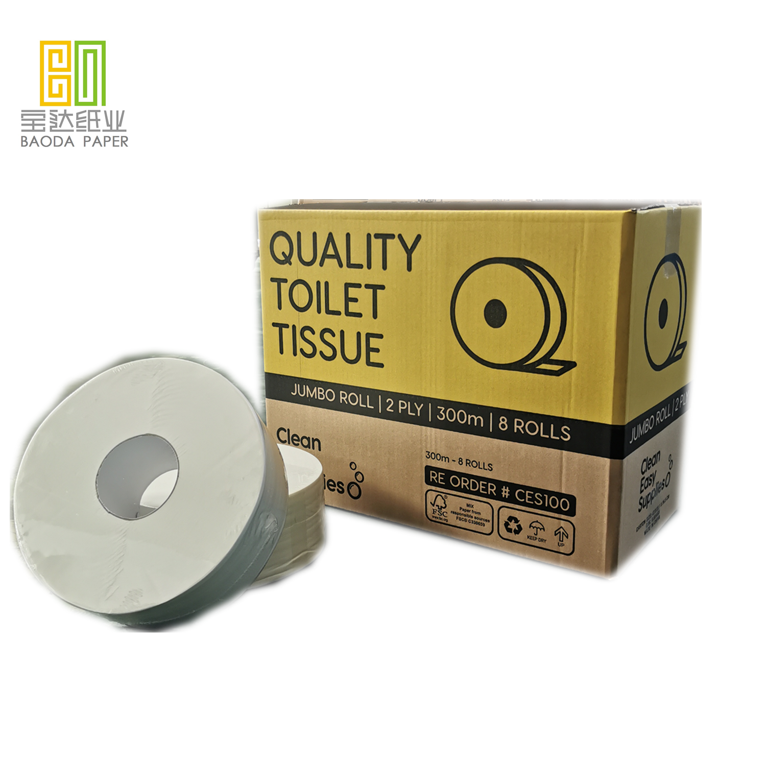 300 meters Jumbo Roll Tissue China Manufacturer