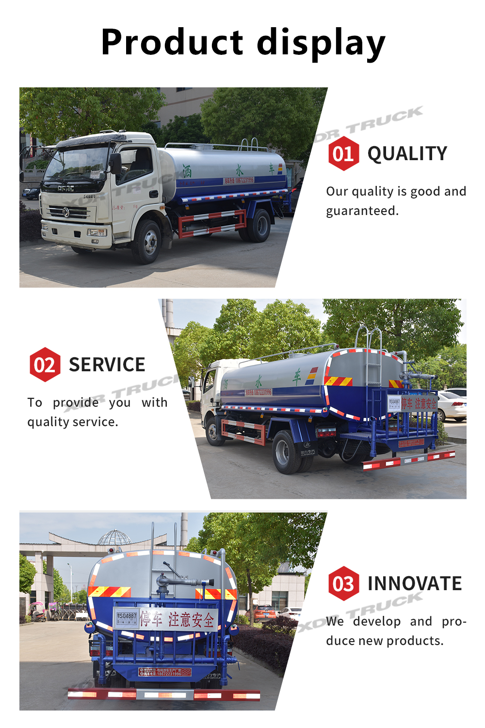 Dongfeng 3800 water truck6