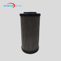 SD 1303 DN 50 W-160 عنصر تصفية