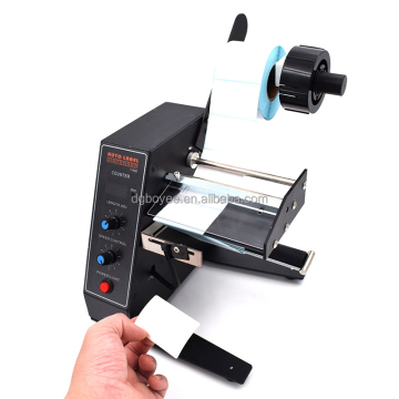 Automatic Self-Adhesive Label Peeler Machine for Transparent Labels | Labeling Equipment