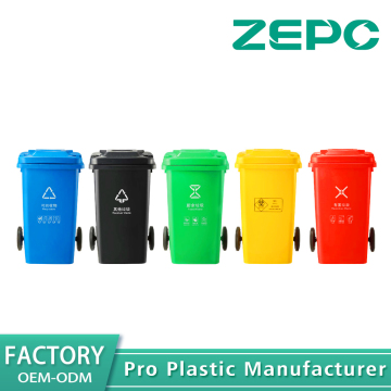 Multi model outdoor garbage bin 100A-1