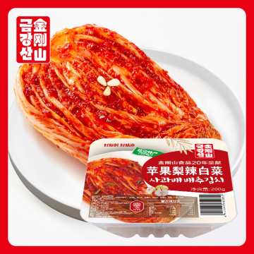 Spicy Chinese cabbage in box