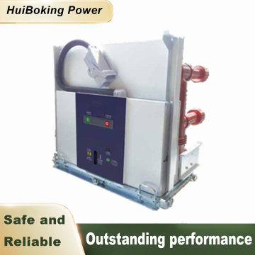 17.5kV/Vacuum Circuit Breaker(VCB) 17.5kV