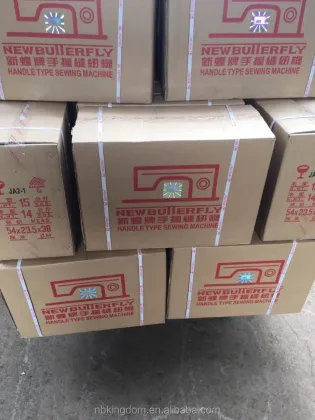 New Butterfly Brand JA2-1 Sewing Machine