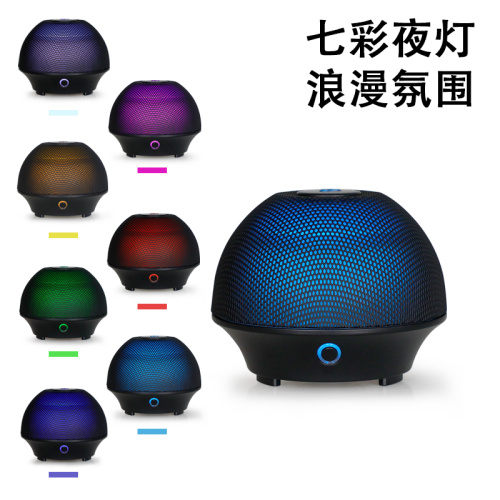 Mushroom Metal Mesh Cover Aroma Diffuser