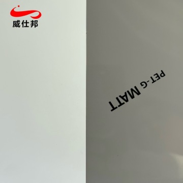 Film decorativo Petg per mobili