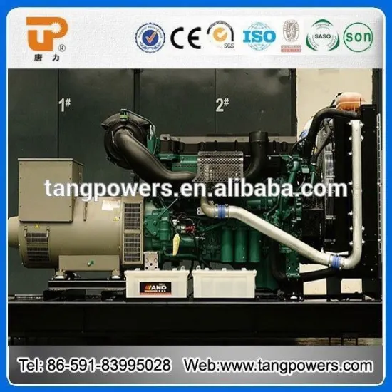 Top factory 175kva water cooled Lovol diesel generator set