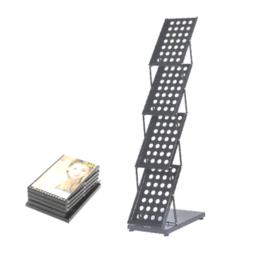 4 Layers Steel Magazine Rack A4