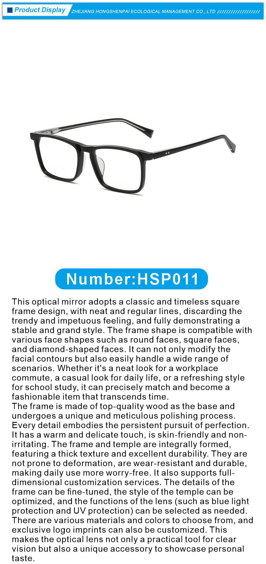 Scratch-Resistant Acetate Optical Glasses