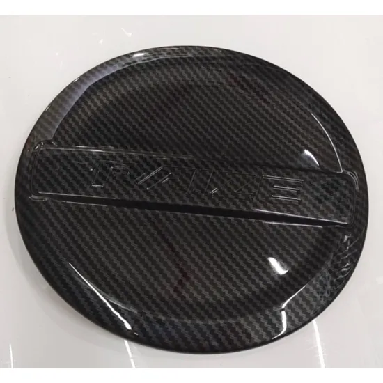 ABS Carbon Fiber Car Oil Fuel Tank Cover for Raize 2020