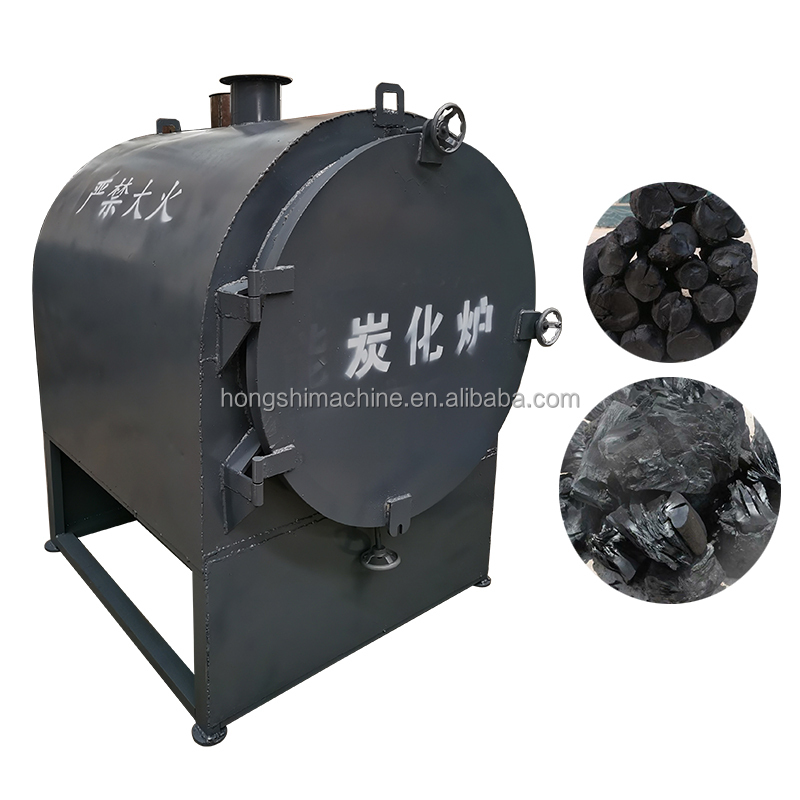 Bamboo Charcoal Carbonizer Furnace Oven