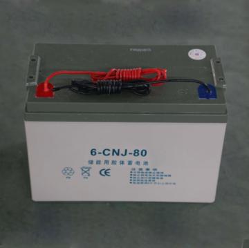 80Ah Energy Storage Battery