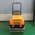 Schwere Maschine 2ton Smooth Wheel Road Roller