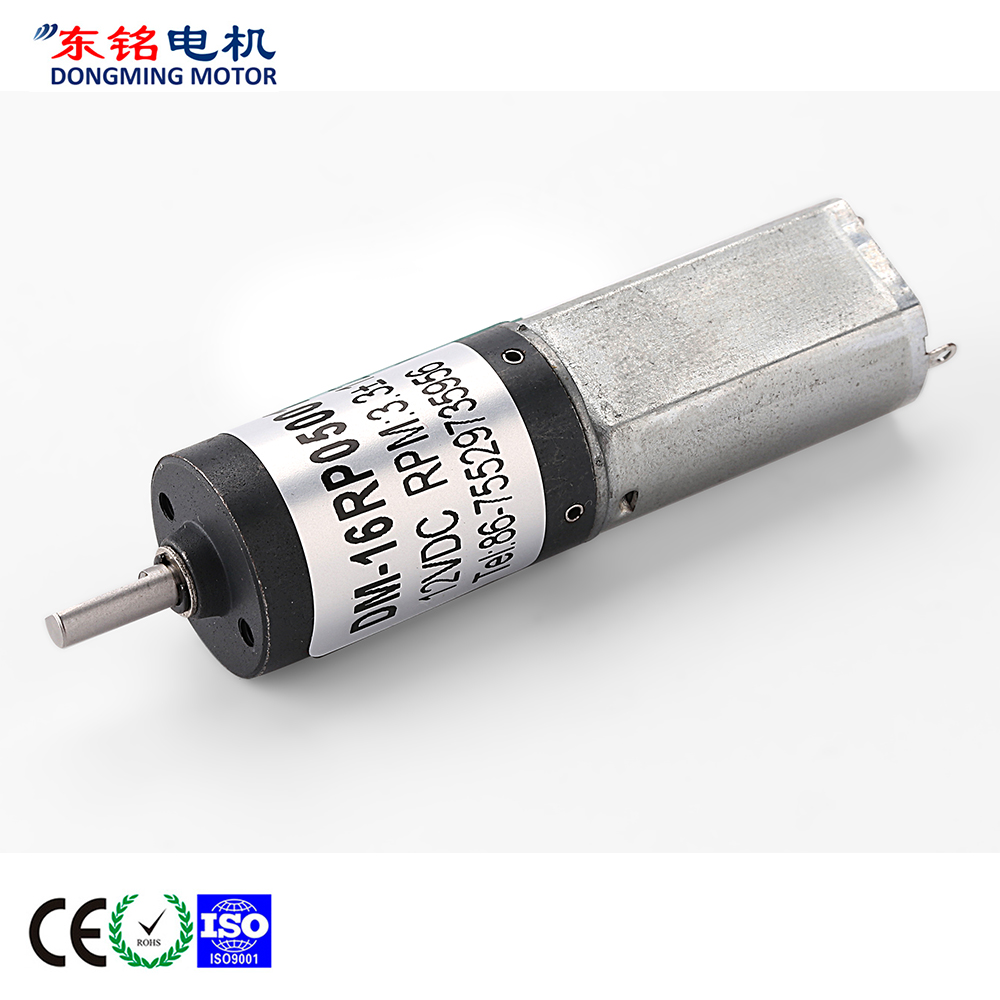 miniature dc motor