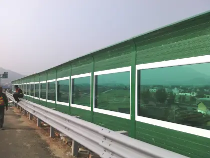 Eco Sound Barrier: Transparent Soundproof Sheet Noise Barrier