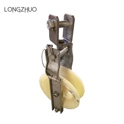 Nylon Wheel Galvanized Steel Frame MC Nylon Pulley For Wire Lifting