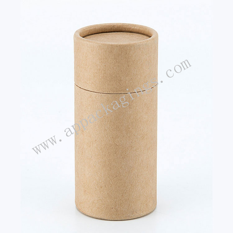 Small Cylinder