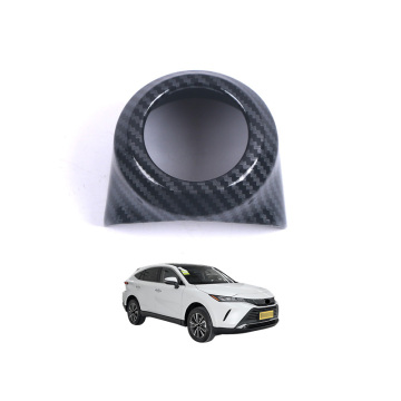 OEM CAR ABS Εσωτερικό κιτ styling για Toyota 2022 Harrier - Carbon Fiber One Click Start Button Decoration