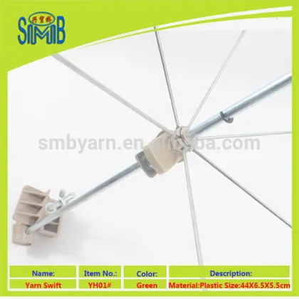 excellent price for popular yarn swift tools form Jinagsu