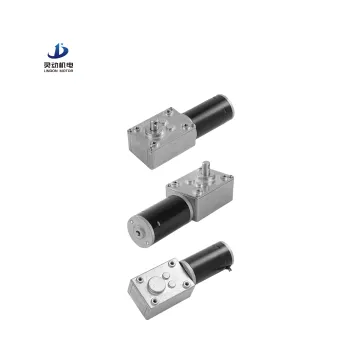 Customizable Mini Electric Motor with Worm Gearbox and Permanent Magnet DC Motor for Office Equipment