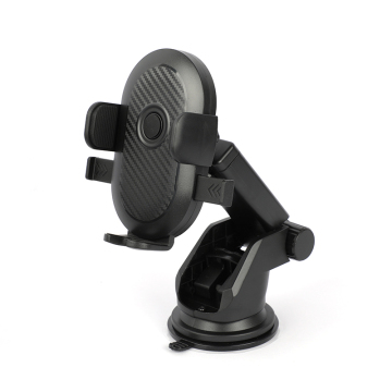 Carbon Fiber Auto Lock Suction Cup Phone Holder C634