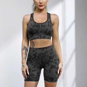 Bộ đồ tập Yoga liền mạch Camo Compression