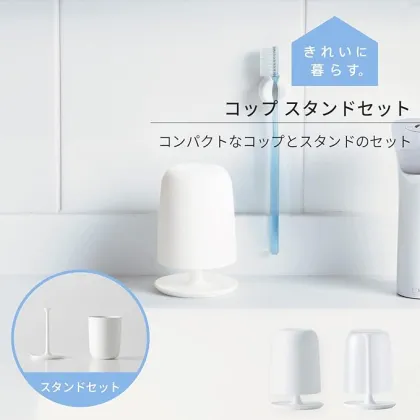 Urine Cup Stool Cup Urinalysis Cup