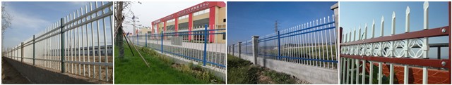 zinc steel fence