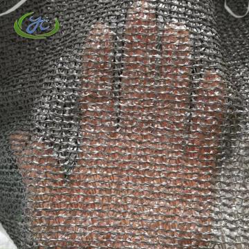 Shade Net For Beans Cover