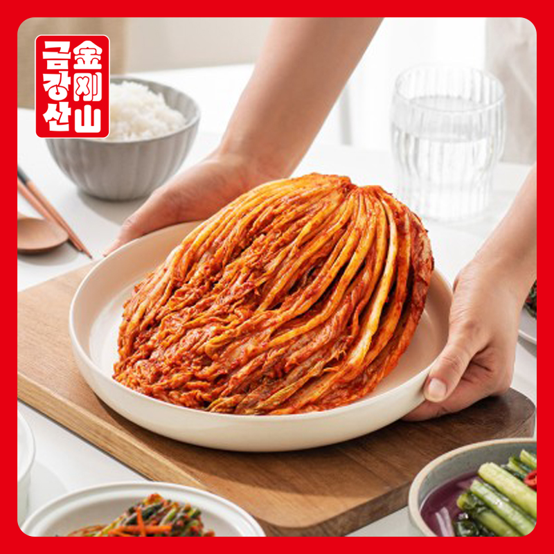 Radish and spicy Chinese cabbage