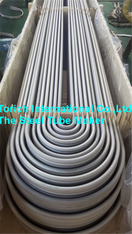 Seamless Heat Exchanger Steel Tubes, Carbon Steel Heat Exchanger Tubes, Superheater Steel Tubes, Heat Exchanger Tubes