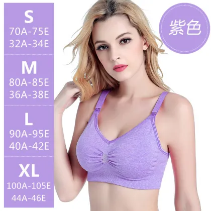 Wholesale Comfortable Seamless Lace Wireless Pregnant Women Nursing Bra