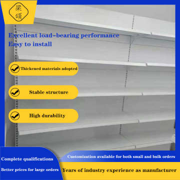 Maximized Store Density with Sleek Compact Display Racks