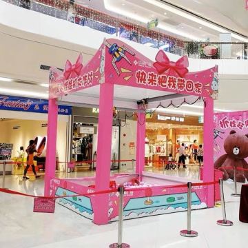 CONTENE DI GIOCHI PULTORE: macchina per bambole Claw Crane in vendita in Giappone, Australia e America