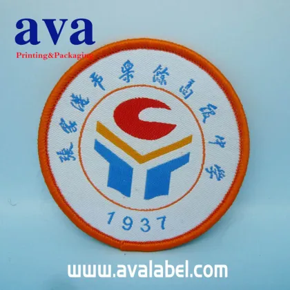 designer brand woven patch