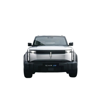 2024 Chery iCAR 03: 501KM Pure Electric SUV - A New Generation of Electric Vehicles