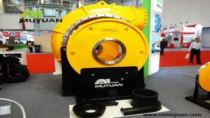 China Muyuan Dewatering Horizontal Centrifugal Dredging Pump
