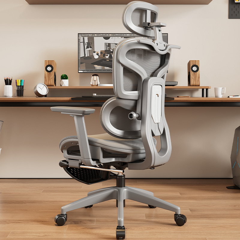 Ergonomic chair 1