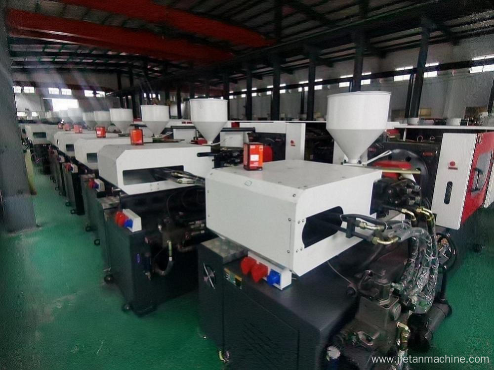 530 ton PET special injection moulding machine