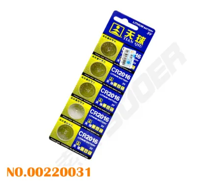 12v dry battery