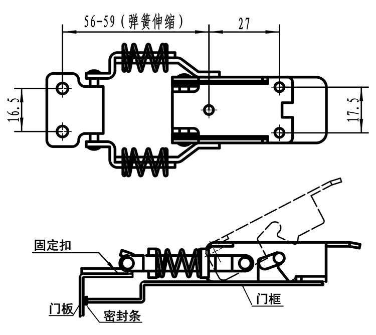 DK607-7