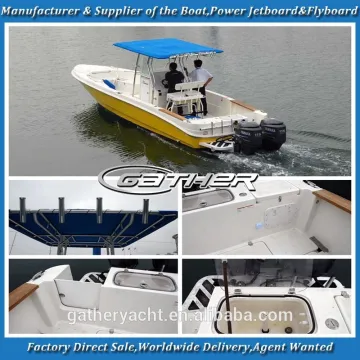 Gather 32ft FRP fishing boat