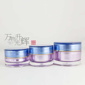 New arrival 50ml cosmetic jar acrylic jar luxury acrylic jar